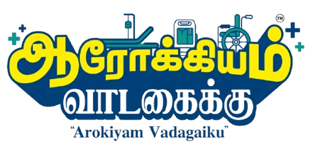 Eazycure Arokiyam Vadagaiku