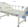 Eazcure Back Rest Cot